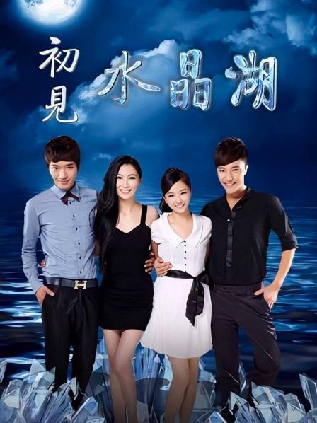 魔手☛外购❤️极品cp娱乐城KTV《前景、后景》高颜值妹子两次被拍